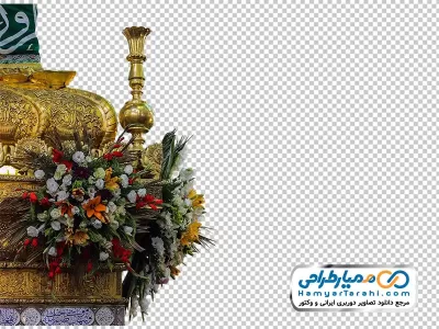 دانلود تصویر با کیفیت گوشه ضریح امام علی با گل