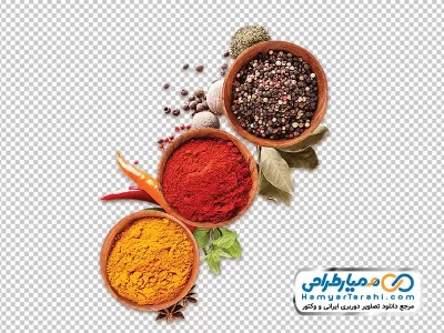 دانلود تصویر png ادویه جات