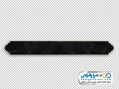 دانلود تصویر بدون پس زمینه کادر اسلیمی مشکی