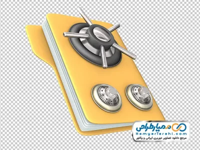 تصویر پوشه با وکتور گاوصندوق با فرمت png