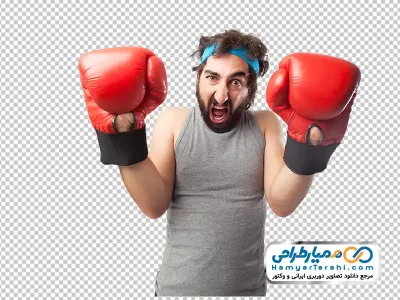 دانلود تصویر png مرد بوکسور