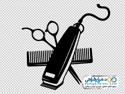 آیکون موزر، شانه و قیچی آرایشگری با فرمت png