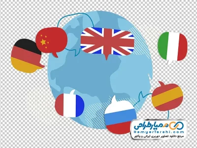 دانلود تصویر وکتوری کره زمین و پرچم کشورها