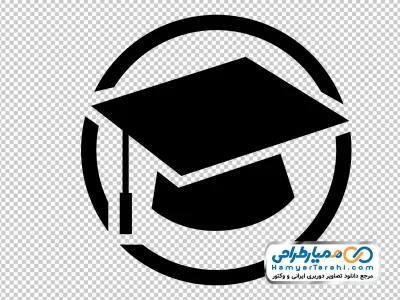 دانلود تصویر وکتوری کلاه فارغ التحصیلی با فرمت png