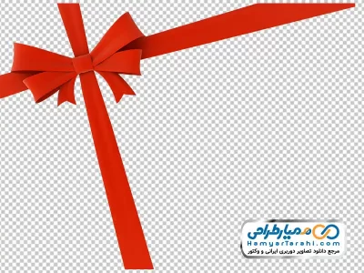 عکس با کیفیت پاپیون قرمز با فرمت png