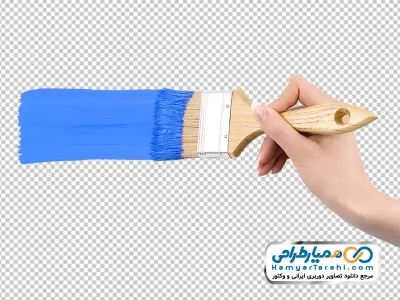 تصویر با کیفیت قلمو و رنگ آبی