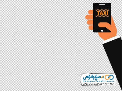 دانلود تصویر وکتوری دست و گوشی