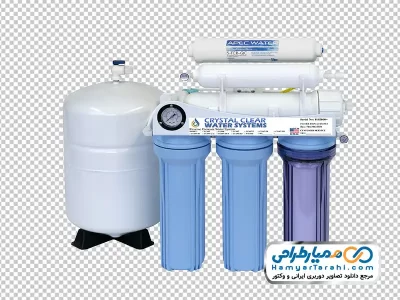 دانلود عکس png دستگاه تصفیه آب خانگی