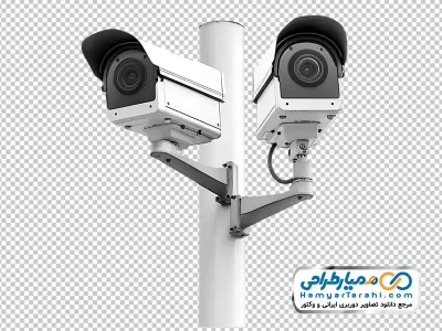 عکس png دوربین مداربسته با پایه