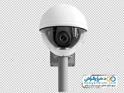 دانلود عکس با کیفیت دوربین مداربسته با فرمت png