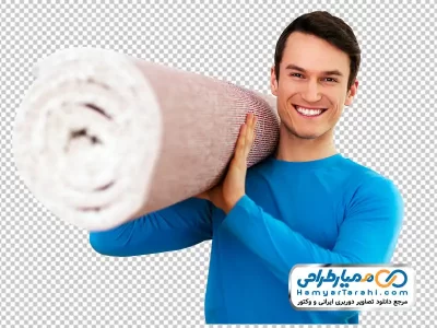 تصویر با کیفیت مرد با فرش لوله شده