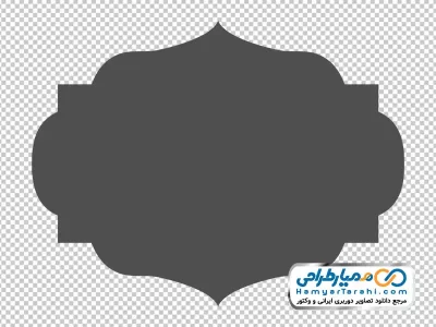 دانلود فایل دوربری کادر و فریم