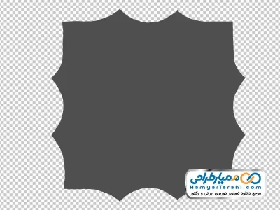 دانلود فایل دوربری کادر لیبل مربعی دالبر دالبر