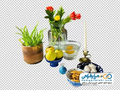 تصویر سفره هفت سین ساده با فرمت png