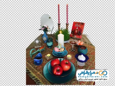 تصویر با کیفیت سفره هفت سین سنتی با فرمت png