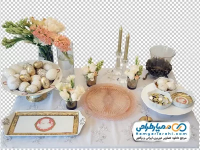 دانلود تصویر png سفره هفت سین با گل های سفید