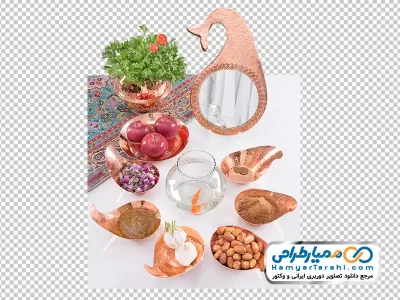 دانلود تصویر png سفره هفت سین با ظرف های مسی