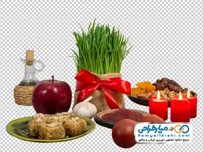 دانلود عکس سفره هفت سین با فرمت png