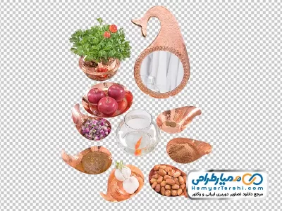 تصویر png سفره هفت سین با ظرف های مسی