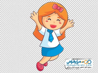 عکس کارتونی دختر بچه در حال شادی کردن با فرمت png