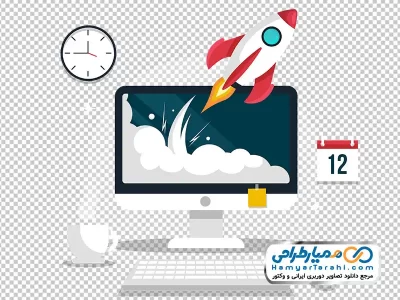 تصویر وکتوری کامپیوتر و موشک با فرمت png
