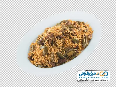 تصویر png بشقاب لوبیا پلو