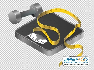 تصویر وکتوری ترازو، دمبل و متر با فرمت png