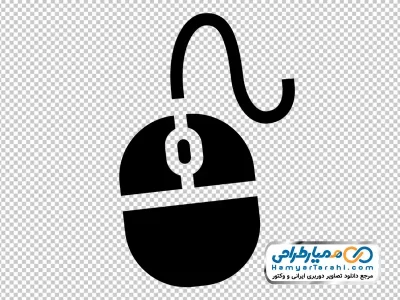 دانلود تصویر وکتوری موس کامپیوتر