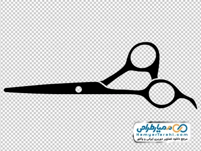 آیکون قیچی آرایشگری با فرمت png