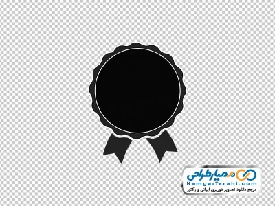 دانلود تصویر سیاه و سفید لیبل تخفیف