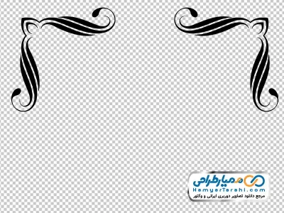 تصویر png وکتوری حاشیه گوشه ای گلدار