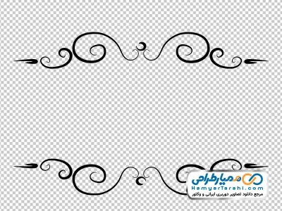 دانلود تصویر png حاشیه با خطوط اسلیمی