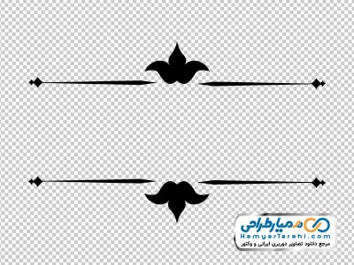 دانلود تصویر با کیفیت حاشیه با خطوط اسلیمی
