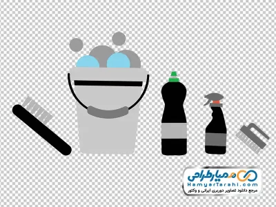 تصویر وکتوری وسایل نظافتی با فرمت png