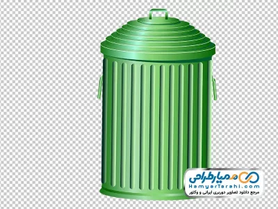 تصویر وکتوری سطل زباله با فرمت png