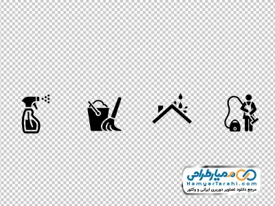 دانلود آیکون نظافت