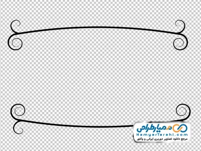 تصویر png وکتور خط متقارن تزئینی