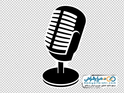 دانلود تصویر وکتوری میکروفون