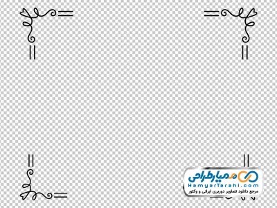 تصویر png وکتور الگوهای حاشیه ای