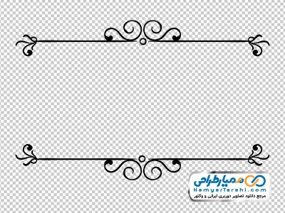 دانلود عکس png حاشیه با خطوط اسلیمی