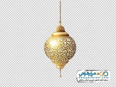 تصویر وکتوری فانوس نماد ماه رمضان با فرمت png