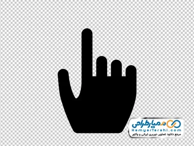 نقاشی  آیکون دست