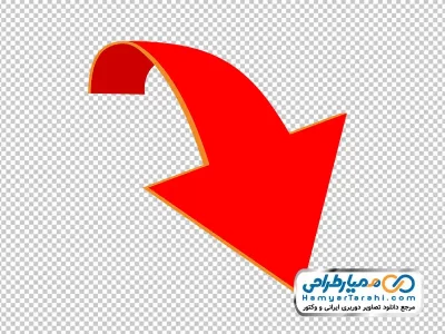 تصویر png فلش جهت دار قرمز