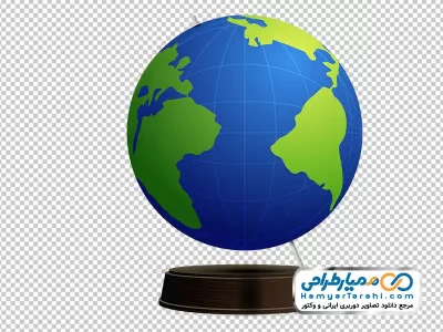 دانلود تصویر با کیفیت کره زمین رومیزی با فرمت png