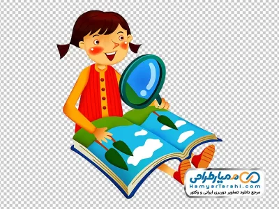 عکس وکتوری دختر با کتاب و ذره بین با فرمت png