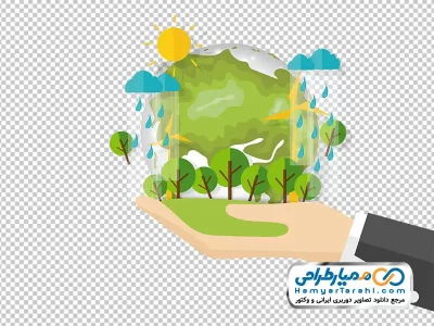 دانلود تصویر وکتوری کره زمین با هوای تمیز روی دست