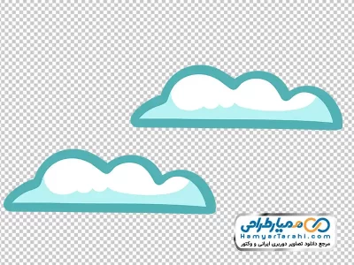 دانلود تصویر وکتوری ابر با فرمت png