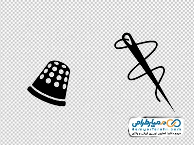 دانلود آیکون نخ و سوزن
