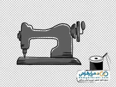 عکس وکتوری با کیفیت چرخ خیاطی با فرمت png