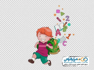 دانلود تصویر وکتوری پسر با حروف انگلیسی